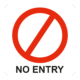 No Entry Symbolic Sign - Printed on White ACP (150 x 150mm)