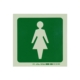 Photoluminescent 190MM Safety Sign - E27-Female Symbol